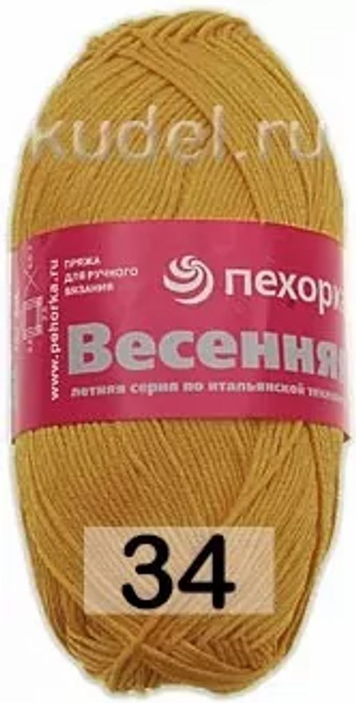 ВЕСЕННЯЯ - Пехорка фото 27