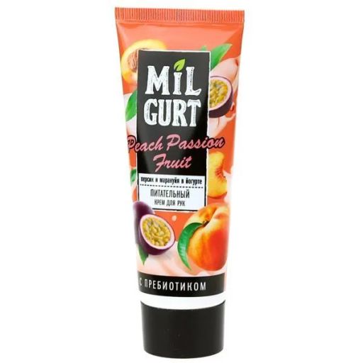 MILGURT д/рук крем 75мл Персик и Маракуйя в йогурте