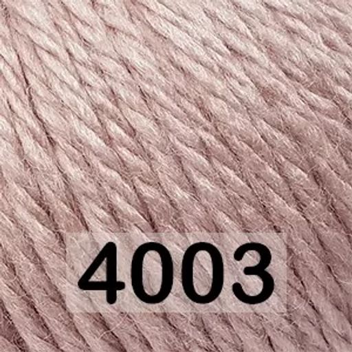 VIKING GAZZAL  фото 4