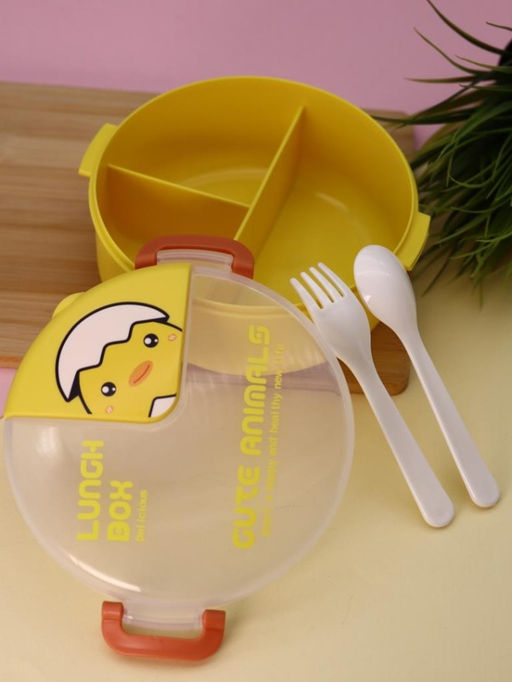 Ланчбокс Cute animals, yellow (1000 ml)