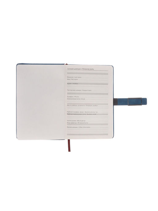 Ежедневник недатированный А5, с хлястиком, 112 листов, в линейку, пвх, синий - Simaland фото 3