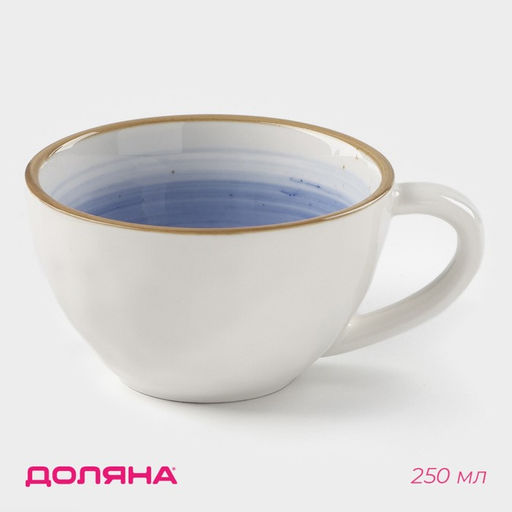 Чашка фарфоровая Доляна Космос, 250 мл, цвет синий  фото 6