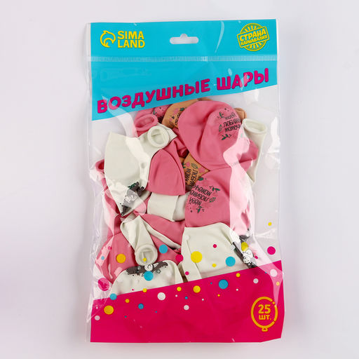 Воздушные шары латексные 12" «Маме», 25 шт.