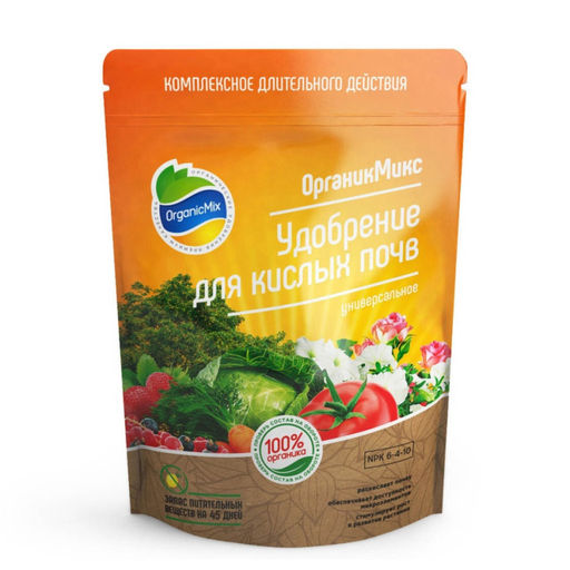 Органич.удобр. "Для кислых почв" 850г "Органик Микс"