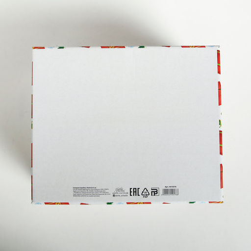 Коробка подарочная новогодняя складная «Радости и веселья», 31×25.5×16 см, Новый год