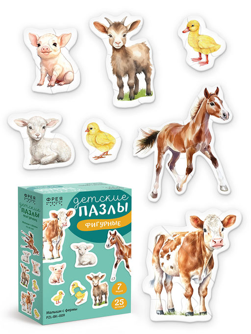 ФРЕЯ PZL-BК-009 Пазлы для малышей Малыши с фермы 25 элемент