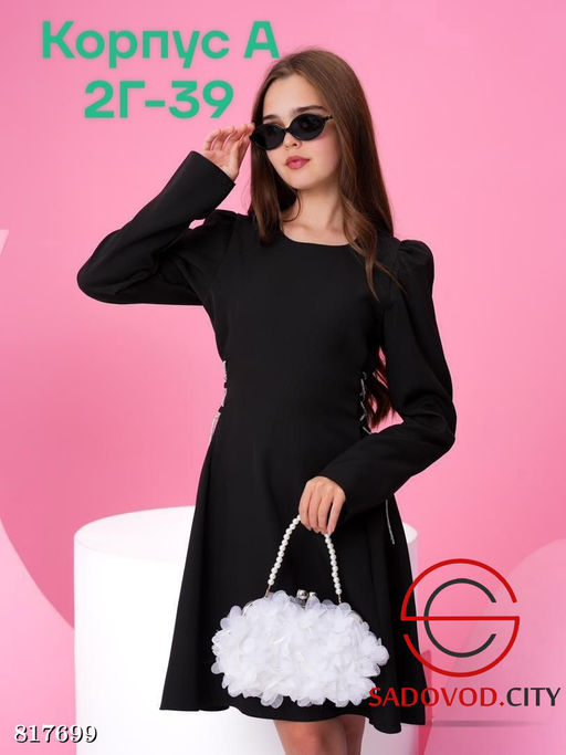 Платье для девочки нарядное - Bruno фото 5