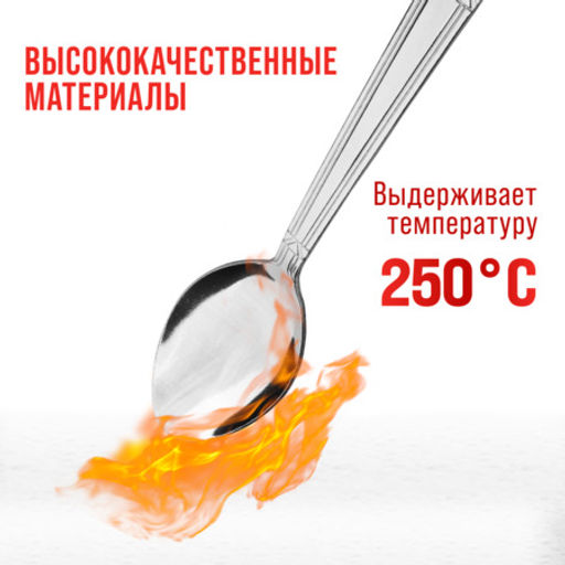 40674 Ложки столовые 6шт нерж/ст MB (х80) - Mayer&boch фото 7