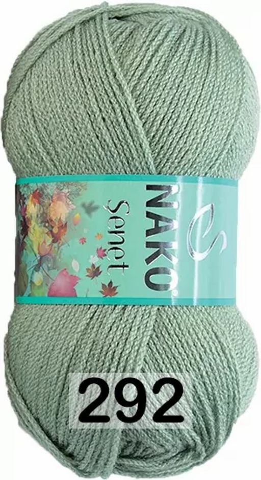 SENET - Nako фото 11