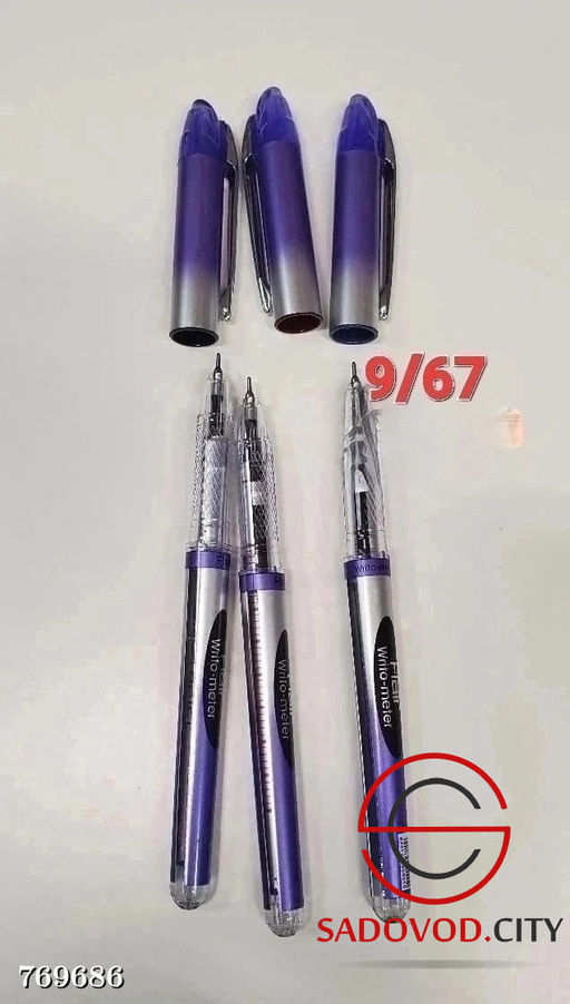 Ручка шариковая синяя 1 шт