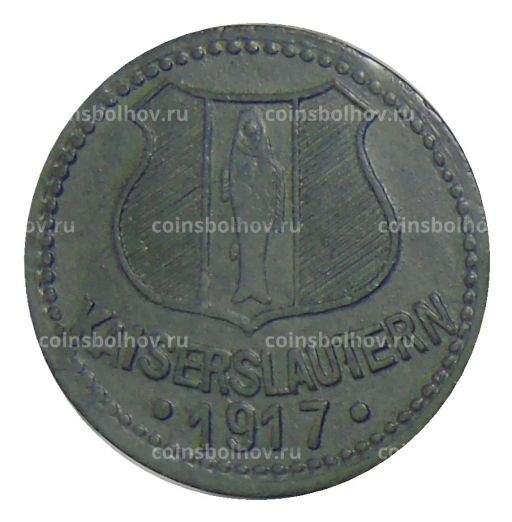 Монета 10 пфеннигов 1917 года Германия Нотгельд Кайзерслаутерн