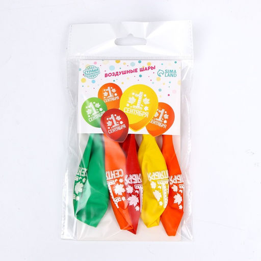 Цена за 2 шт. Воздушные шары латексные 12" «С 1 сентября», 5 шт., МИКС