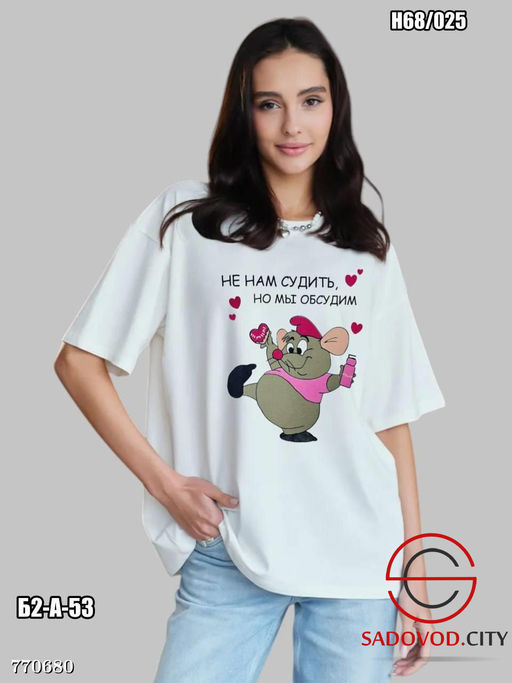 Женская футболка оверсайз - Bruno фото 4