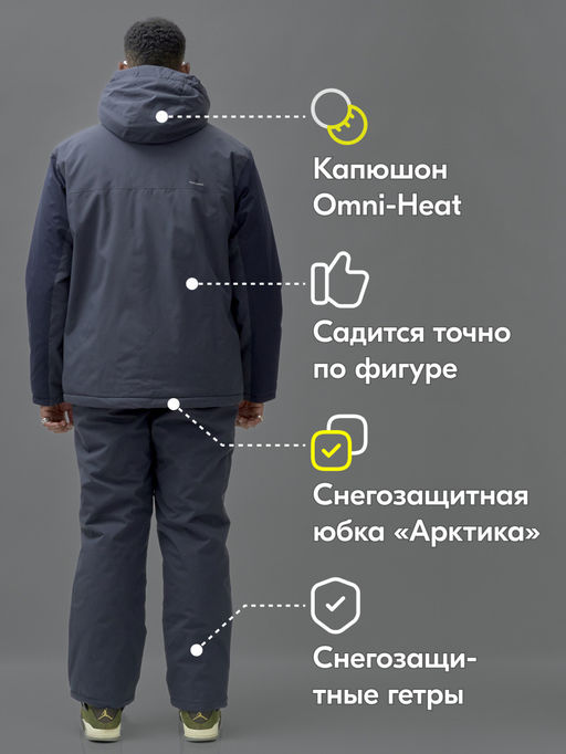 Горнолыжный костюм мужской зимний темно-серого цвета 392TC - Leifensh фото 3