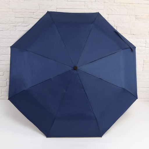 Зонт автоматический Однотонный, 3 сложения, 8 спиц, R = 48 см, цвет МИКС - Simaland фото 7