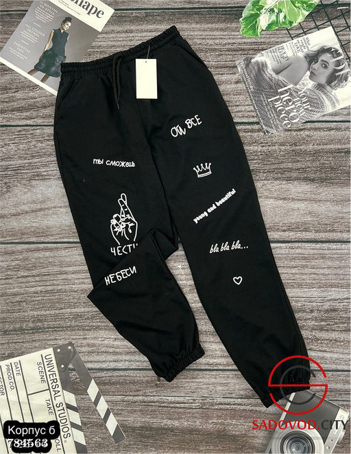 Спортивные штаны женские - Bruno фото 5