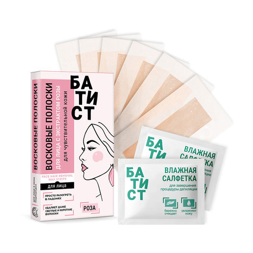 PresiDENT Щетка зубная мягкая Sensitive 5 мил /на блистере