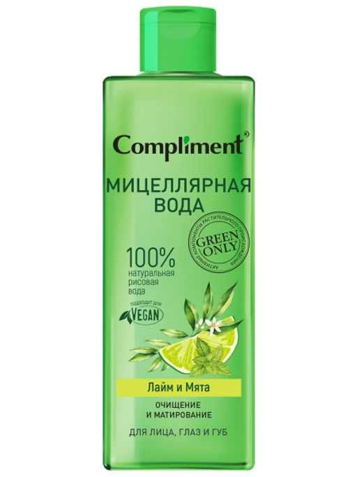 "Compliment" Green only Мицеллярная вода матирование Лайм и Мята 400мл.12 /913591