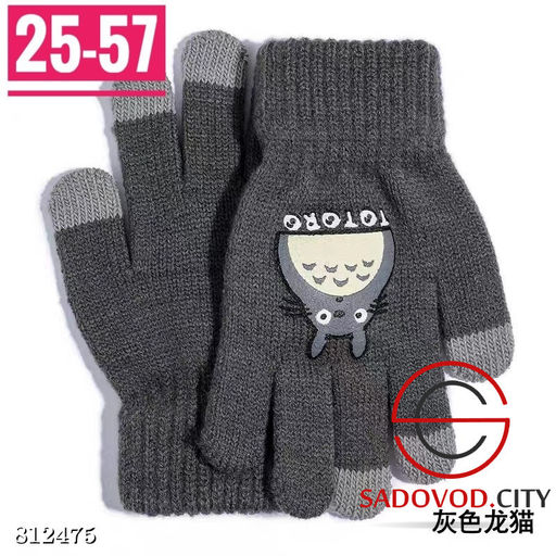 Перчатки для детей с рисунком - Bruno фото 7