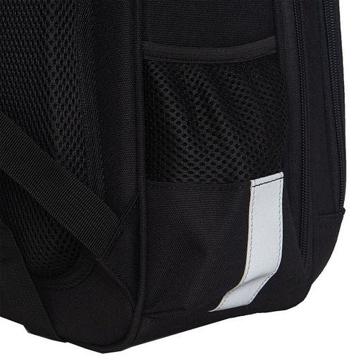 RAz-587-17 Рюкзак школьный - Grizzly фото 22