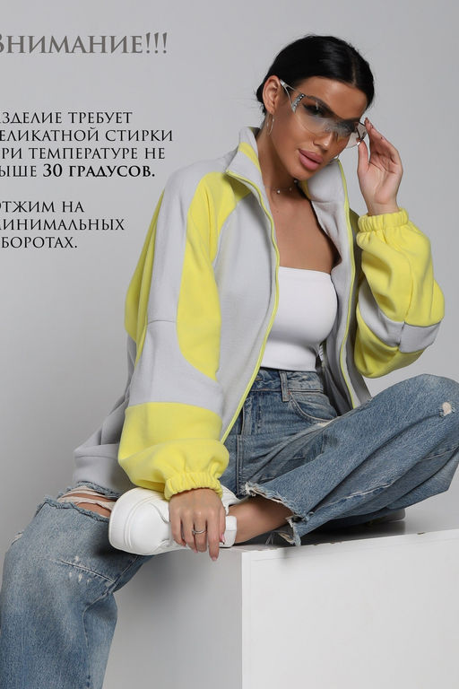 Флисовая толстовка зип ТФЛ01