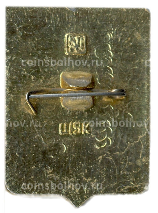 Значок Лохвица