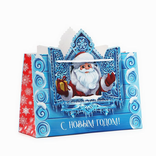 Цена за 2 шт. Пакет подарочный новогодний С Новым годом, 30?26?10 см