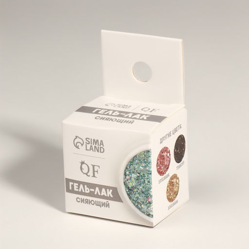 Гель лак для ногтей, с блёстками, трехфазный, 8 мл, LED/UV, голубой