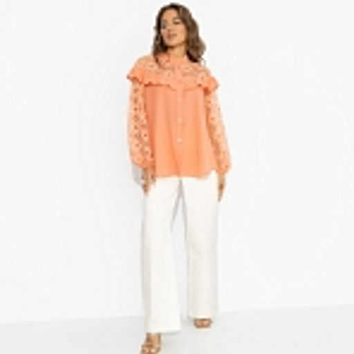 Рубашка для настроения счастья, Королева момента