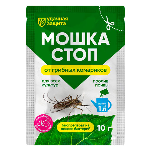 БМ Мошка Стоп 10 гр