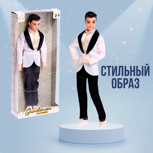 Кукла-модель Макс в костюме, МИКС - Simaland фото 4