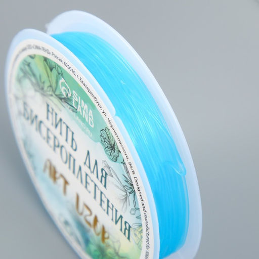 Цена за 10 шт. Резинка для плетения «Голубая», намотка 10 м, ш. 0.8 мм, 6.5×6.5×1.3 см