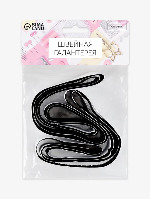 Липучка клеевая, 25 мм, 1 м, чёрная