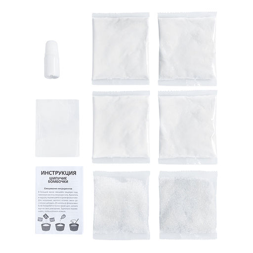 Набор для опытов "Шипучие бомбочки. Аромат яблока" 3 в 1