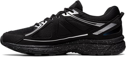 Кроссовки мужские