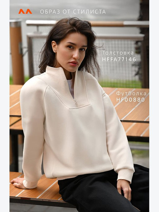 Женская толстовка из футера с начесом Happyfox