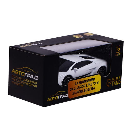 Машина металлическая LAMBORGHINI GALLARDO LP 570-4 SUPERLEGGERA,1:64, цвет белый - АвтоГрад фото 4