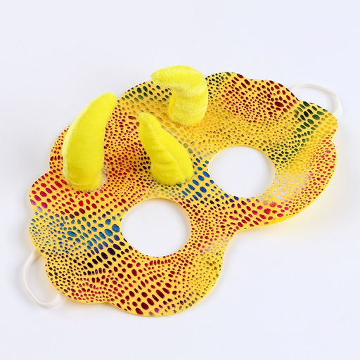 Карнавальный набор Дракон, цвет жёлтый, 2 предмета: хвост, маска - Simaland фото 5