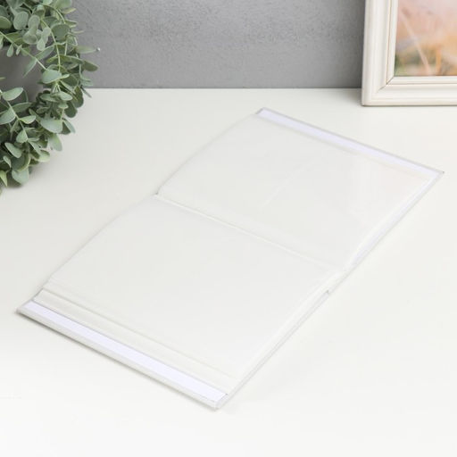 Фотоальбом на 200 фото "Детский" 10х15 см