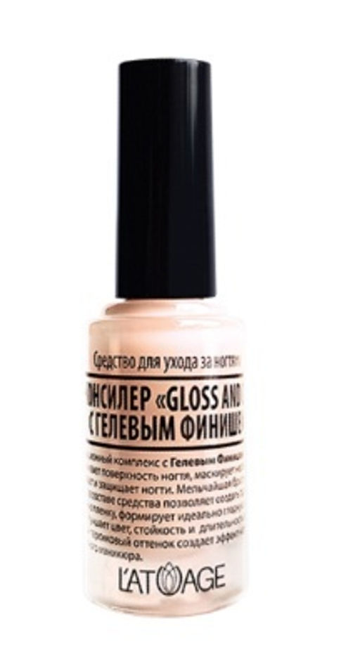 latuage Средство для ногтей СС КОНСИЛЕР С ГЕЛЬ.ФИНИШ "GLOSS AND CARE" 8.5г
