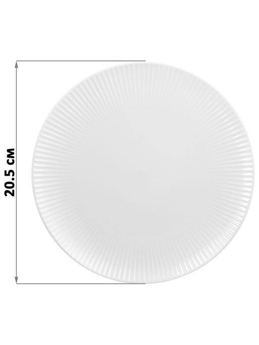 Набор тарелок круглых 2 пр. 20,5*20,5*2 см Соната, фарфор - Elan gallery фото 2