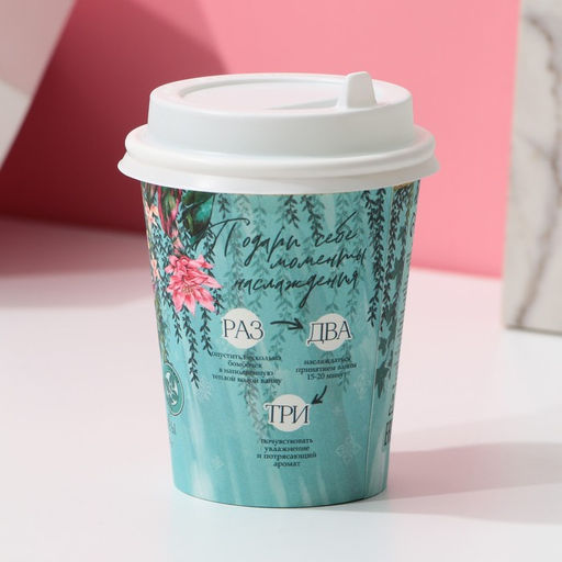 Бомбочки для ванны С 8 Марта!, 6?20 г, Чистое счастье  фото 3