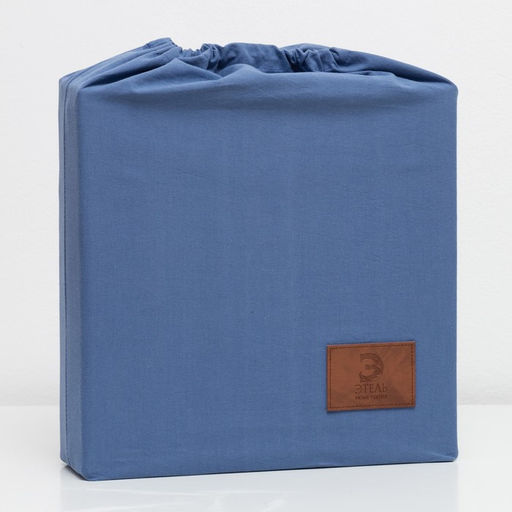 Постельное бельё евро «Этель», жатый хлопок, синее