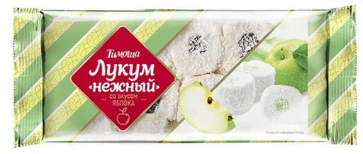 Лукум "Нежный" со вкусом яблока "Тимоша " 250гр / Тимоша казань/