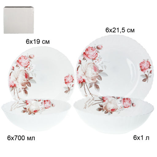 Столовый набор 19 предметов / 19/758578/XN (6916) /уп 2/ серия Чайная роза - Галеонтрейд фото 13