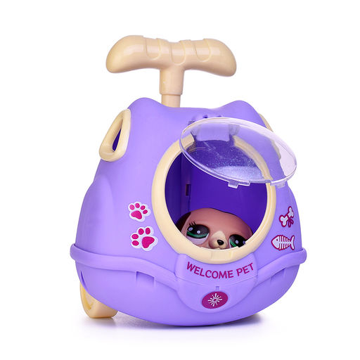 Набор питомец "Ласковый любимец" в коробке