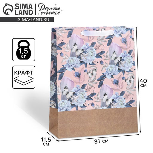 Пакет крафтовый горизонтальный Живи мечтой, L 31 40 11,5 см - Дарите счастье фото 8