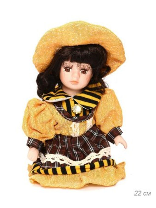 Сувенир коллекционный 20 см / 8005-A /уп 72/ - Галеонтрейд фото 7