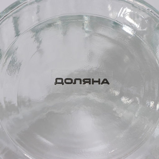 Банка для сыпучих продуктов с керамической крышкой Доляна Зайка, 230 мл  фото 18