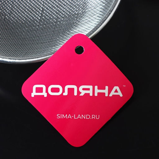 Сито Доляна Хозяюшка, d=14 см фото 7
